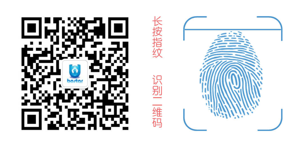 1636176164665009.gif 微信圖片_20211106132253.gif